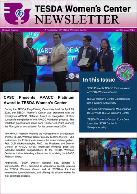 intranet tesda|Welcome! [www.tesda.gov.ph].